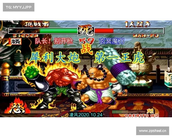 侍魂2(续作再度来袭!《侍魂2》全新战斗玩法曝光) 侍魂2(续作再度来袭!《侍魂2》全新战斗玩法曝光)