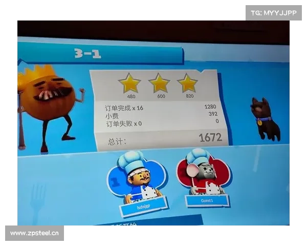 双人游戏2-4人(双人游戏2-4人:玩转多人游戏的快乐) 双人游戏2-4人(双人游戏2-4人:玩转多人游戏的快乐)