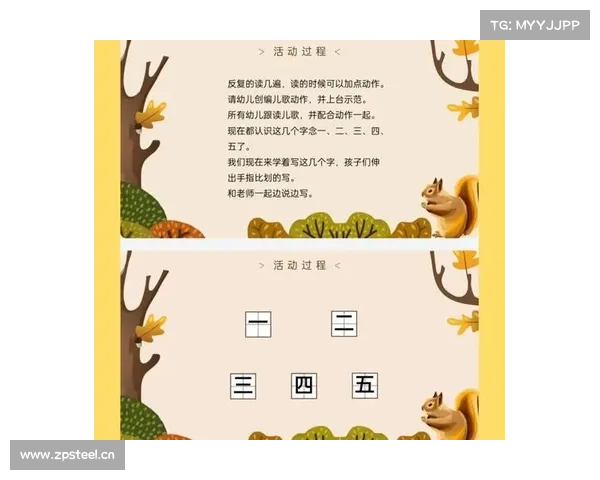 手指影视:用手掌尽享电影的乐趣(用手掌畅享电影的乐趣-手指影视再升级) 手指影视:用手掌尽享电影的乐趣(用手掌畅享电影的乐趣-手指影视再升级)