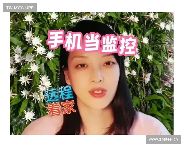 手机同屏监控软件(新标题:实时手机屏幕监控软件,让远程协作更高效) 手机同屏监控软件(新标题:实时手机屏幕监控软件,让远程协作更高效)